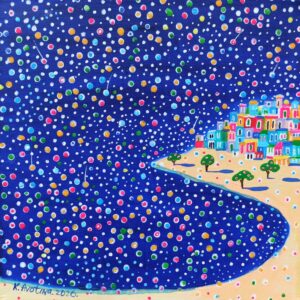 Colourful Confetti In The Sky